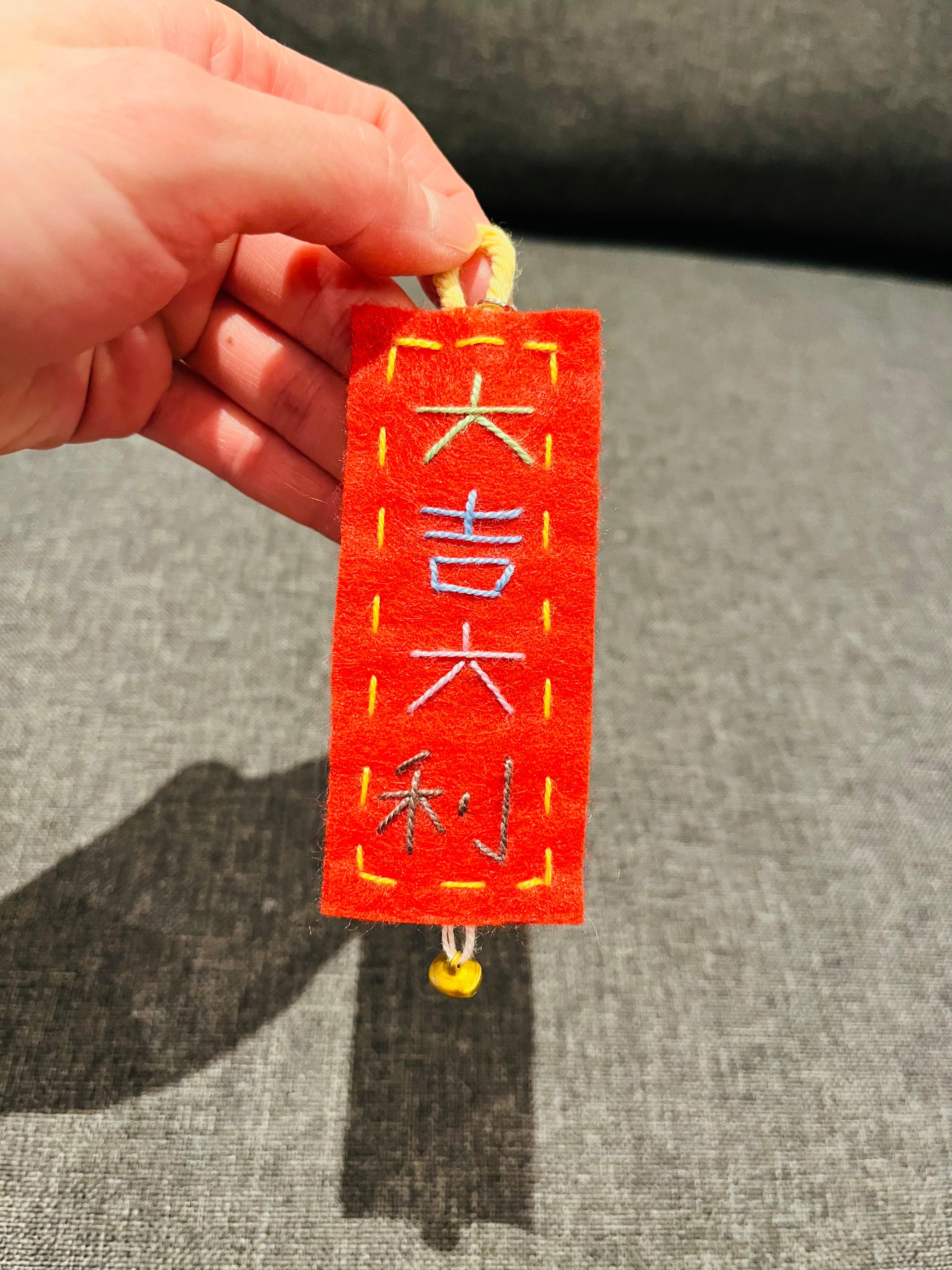 Mini Chinese New Year Blessing Charm – Handmade Felt Car Hanger & Bag Charm
