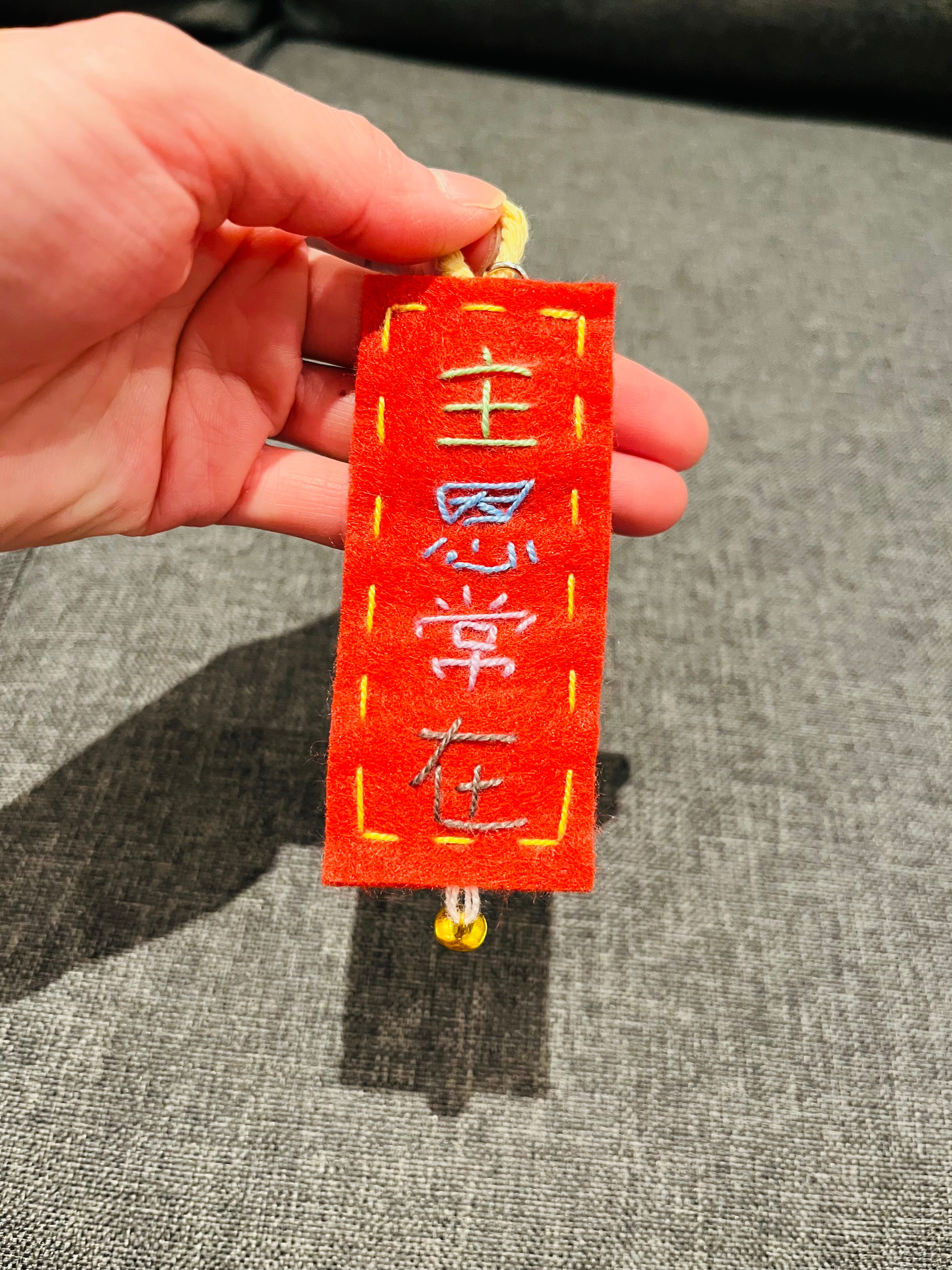 Mini Chinese New Year Blessing Charm – Handmade Felt Car Hanger & Bag Charm