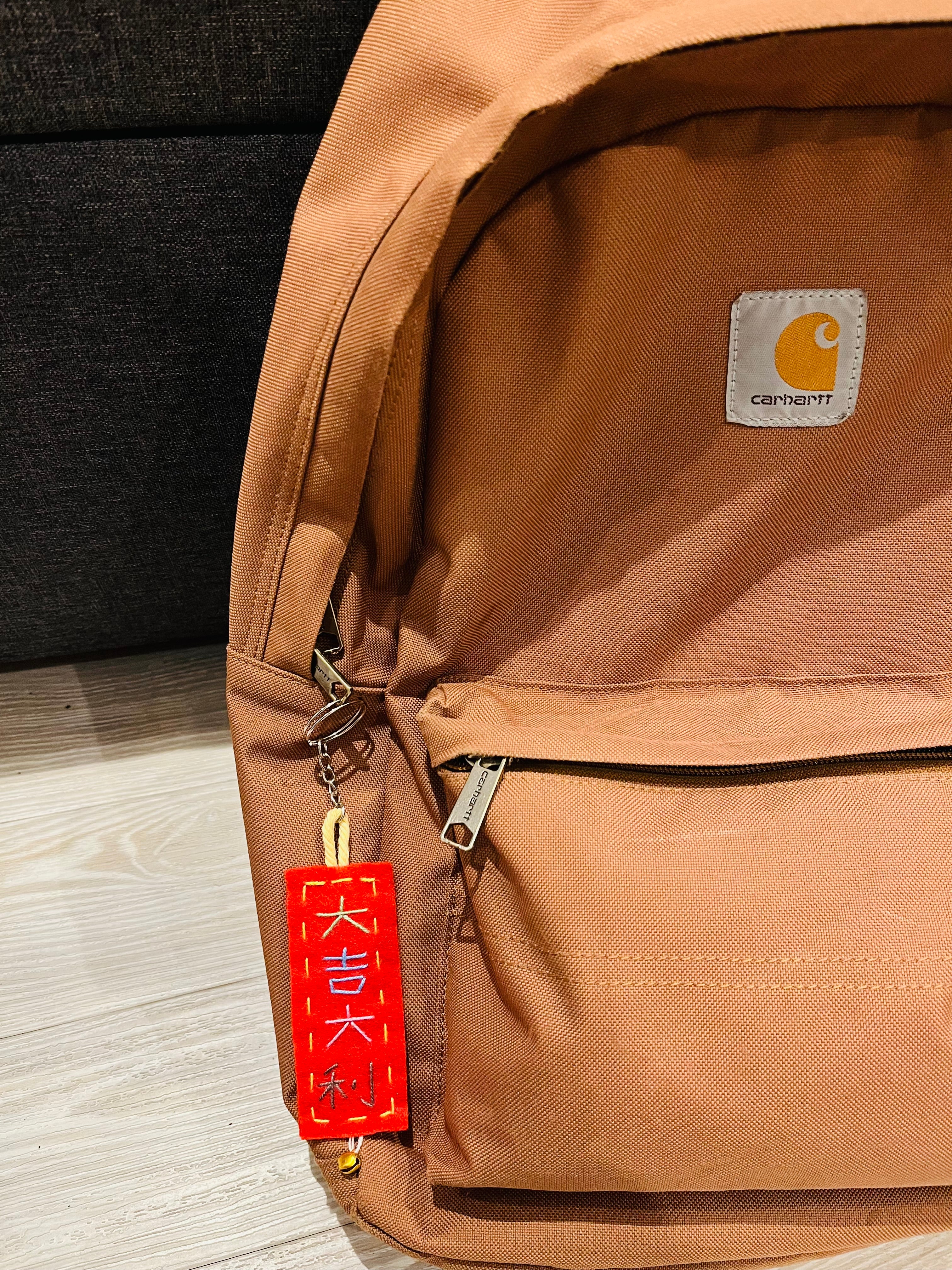Mini Chinese New Year Blessing Charm – Handmade Felt Car Hanger & Bag Charm