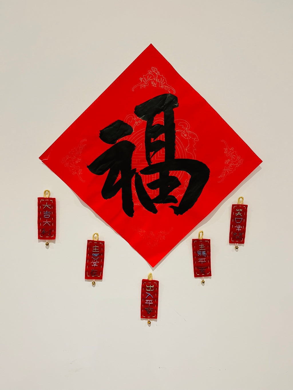 Mini Chinese New Year Blessing Charm – Handmade Felt Car Hanger & Bag Charm