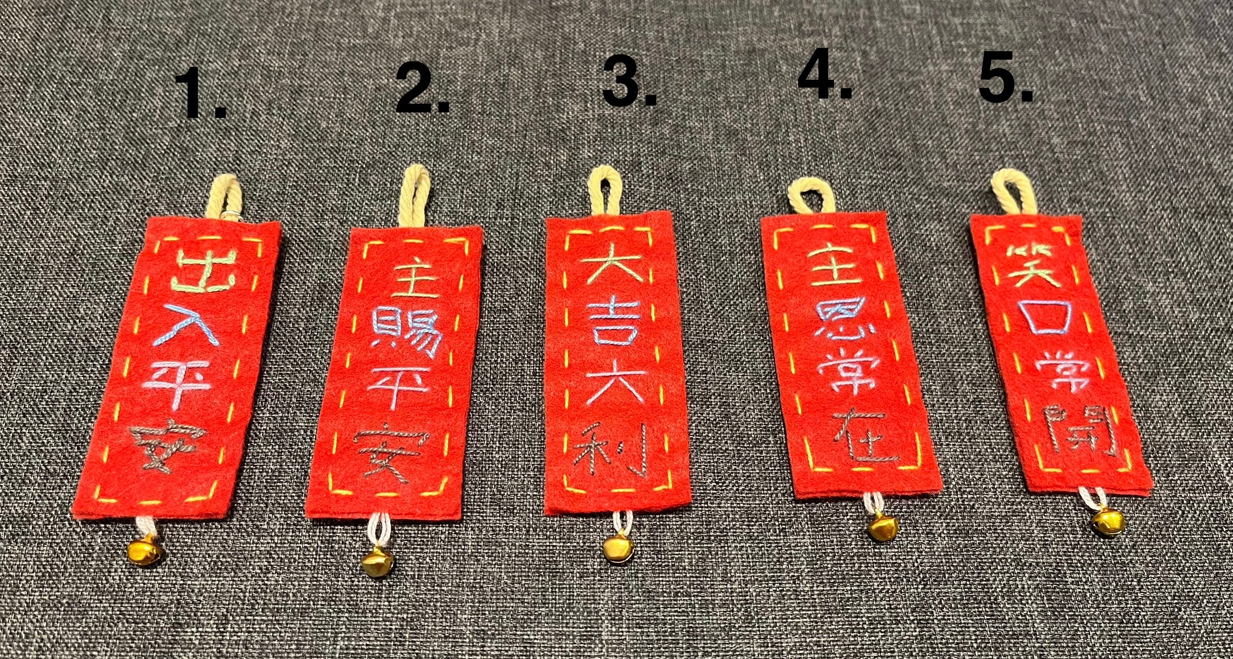 Mini Chinese New Year Blessing Charm – Handmade Felt Car Hanger & Bag Charm