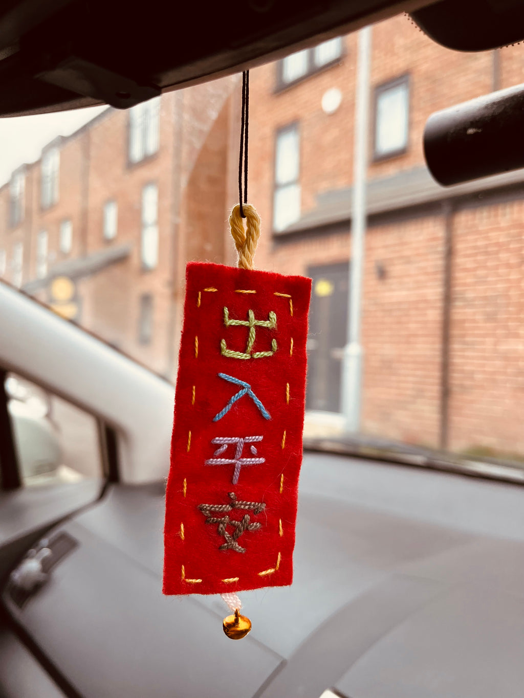Mini Chinese New Year Blessing Charm – Handmade Felt Car Hanger & Bag Charm