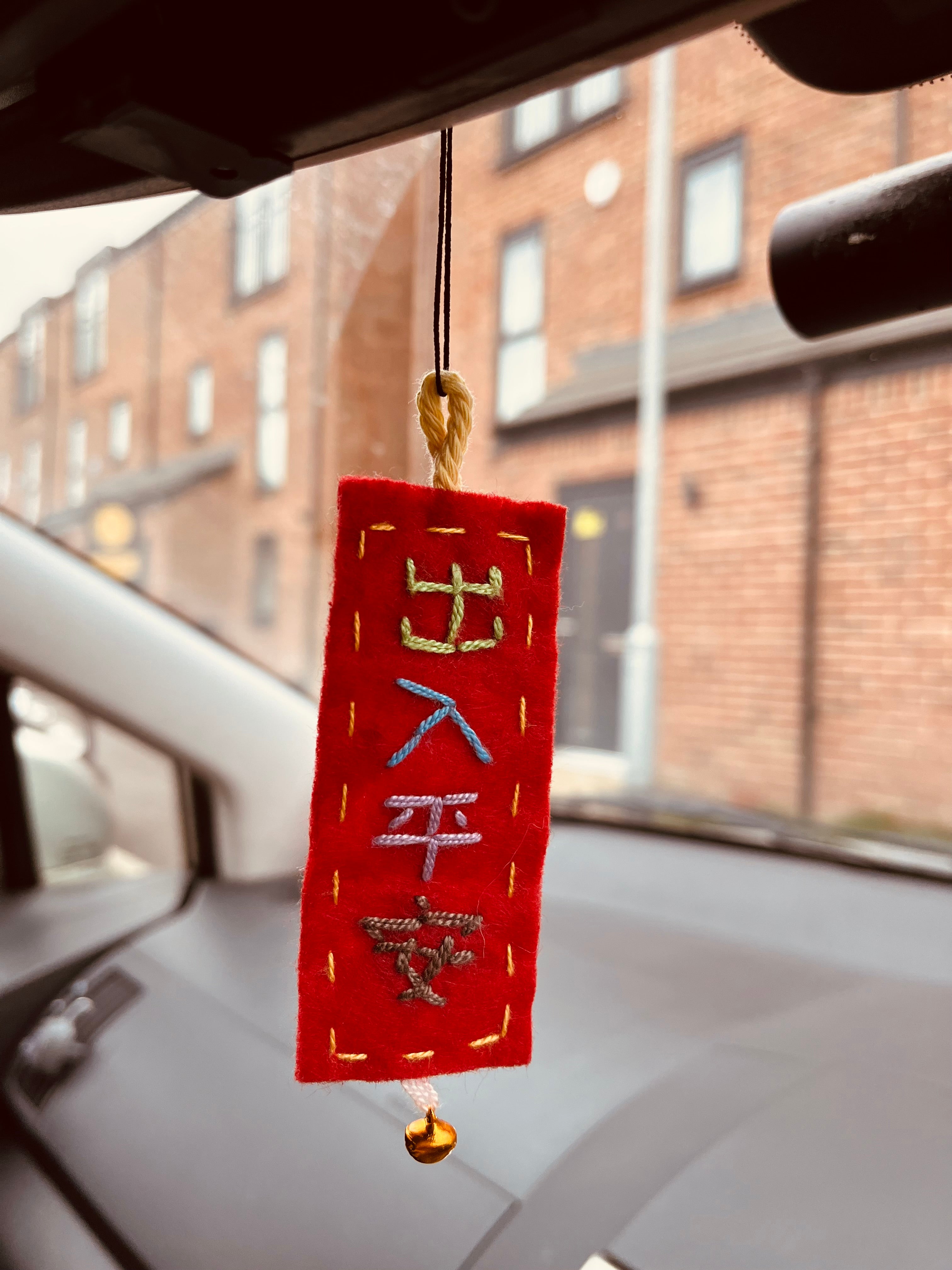 Mini Chinese New Year Blessing Charm – Handmade Felt Car Hanger & Bag Charm