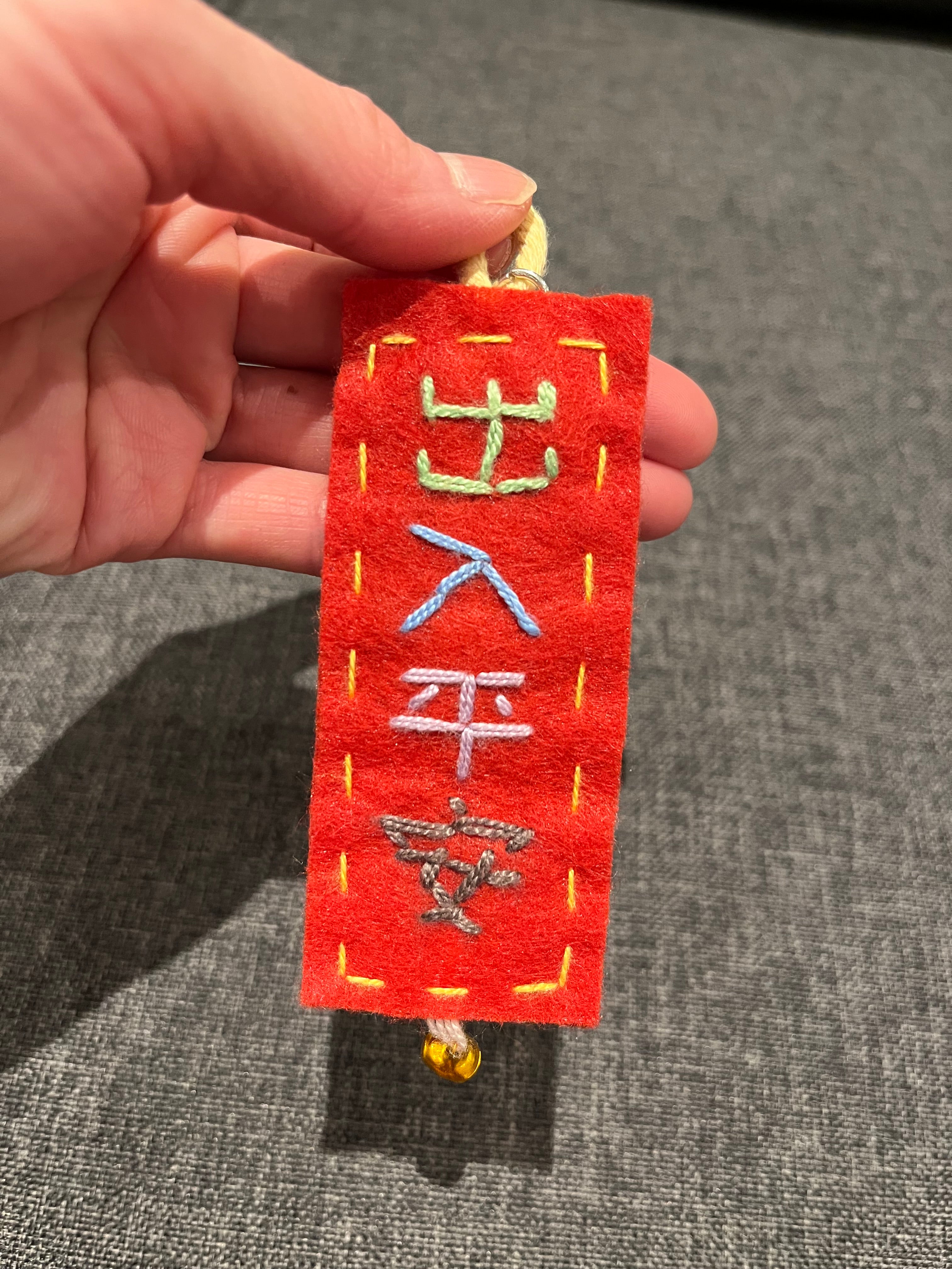 Mini Chinese New Year Blessing Charm – Handmade Felt Car Hanger & Bag Charm