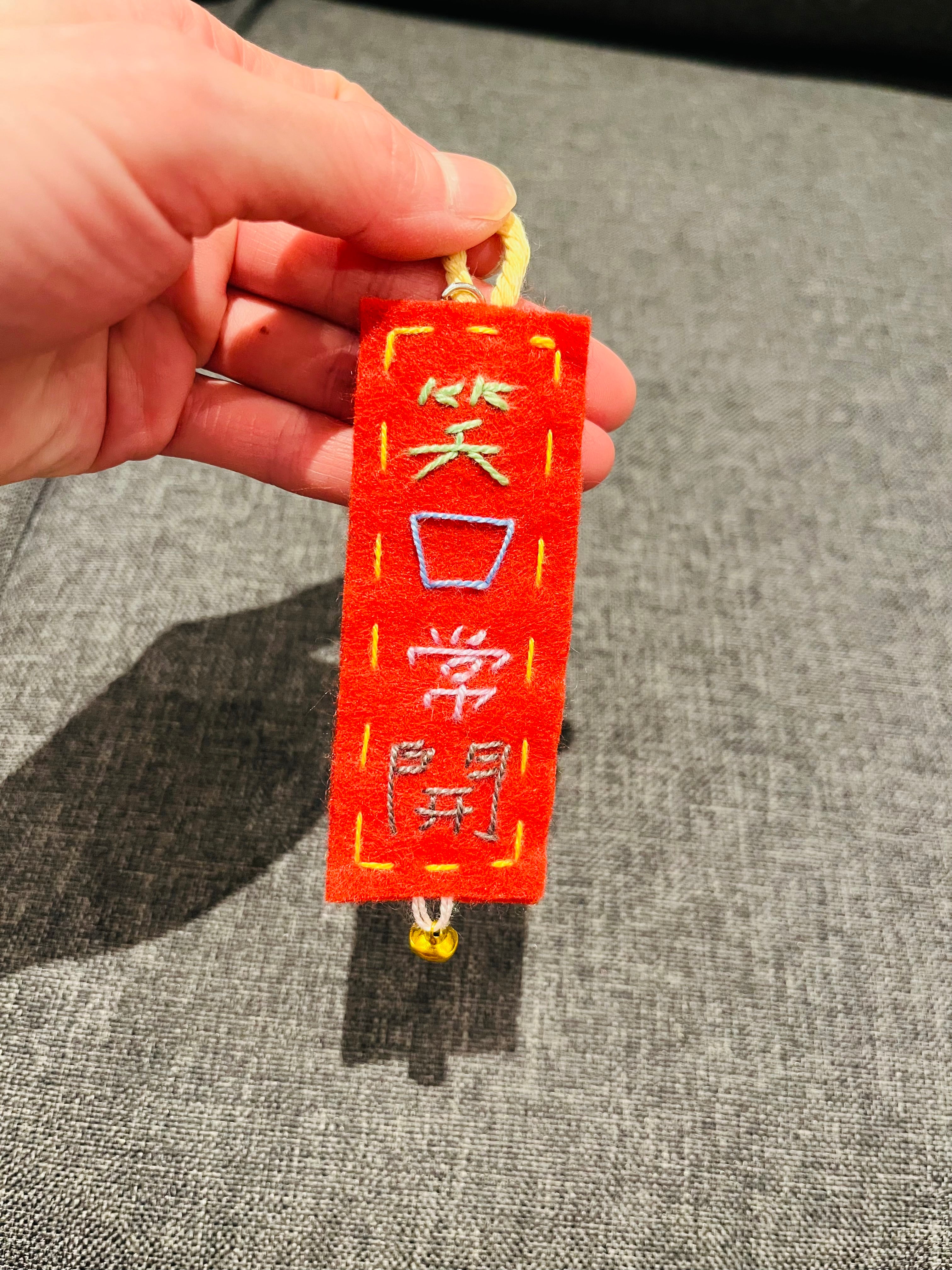 Mini Chinese New Year Blessing Charm – Handmade Felt Car Hanger & Bag Charm
