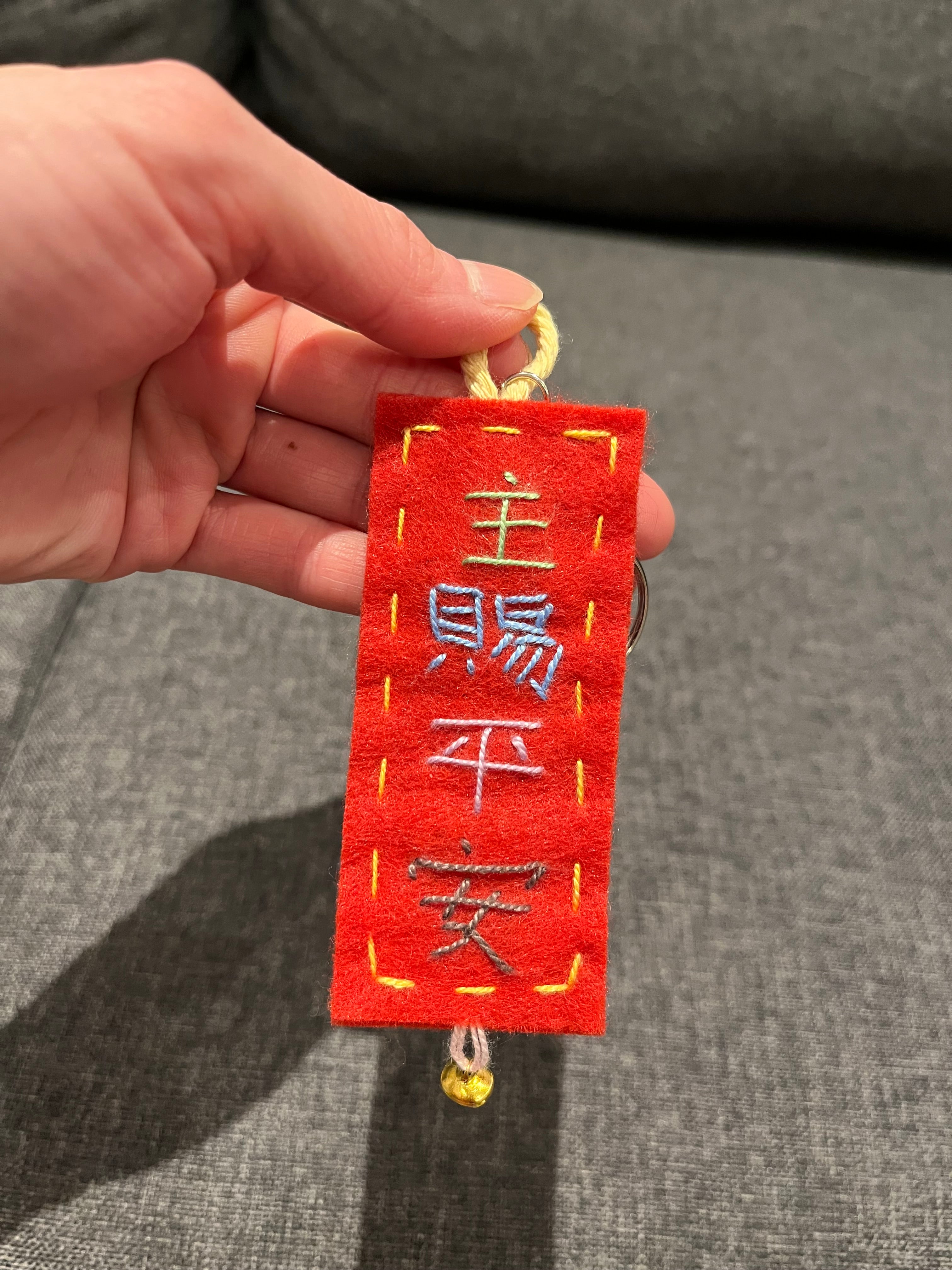 Mini Chinese New Year Blessing Charm – Handmade Felt Car Hanger & Bag Charm