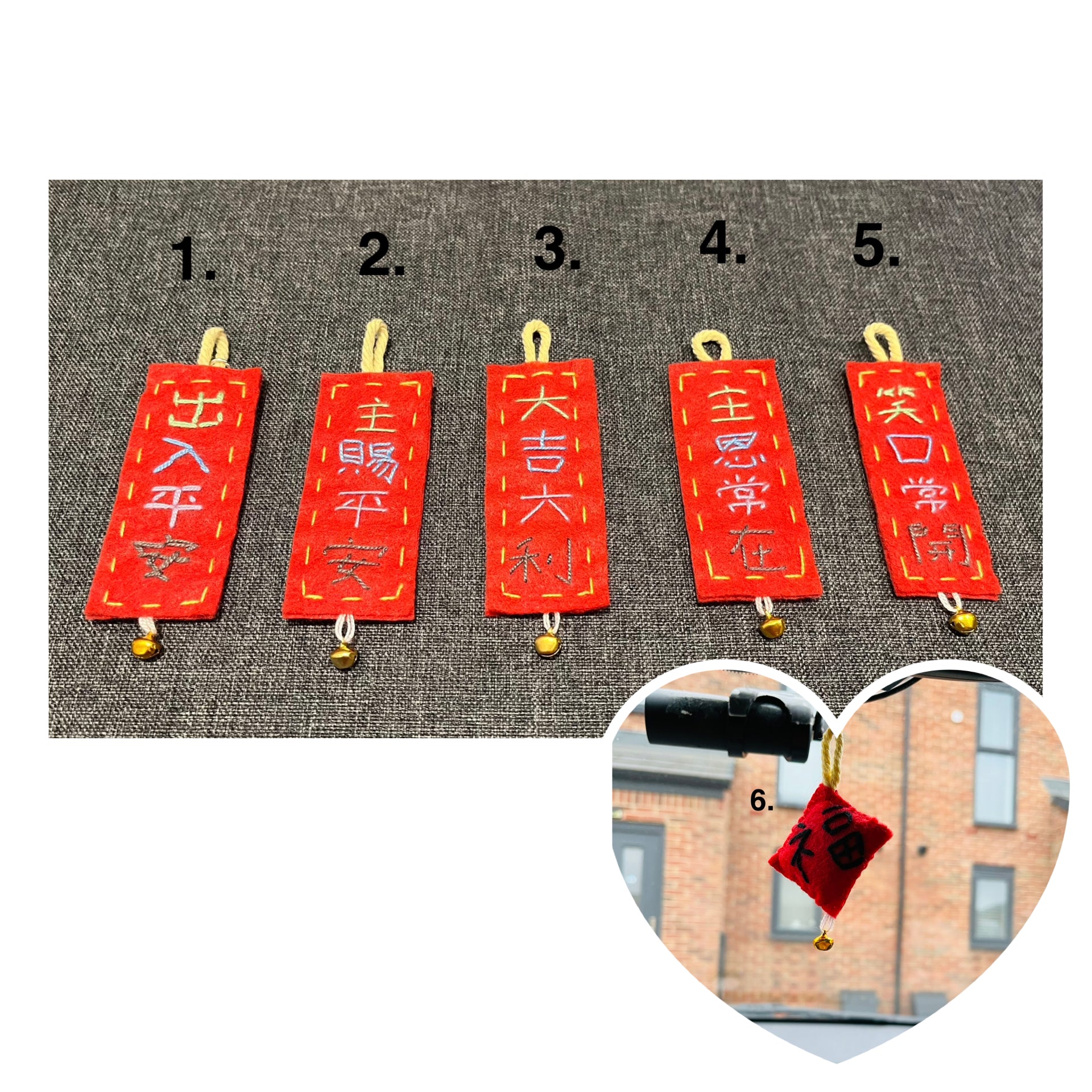 Mini Chinese New Year Blessing Charm – Handmade Felt Car Hanger & Bag Charm