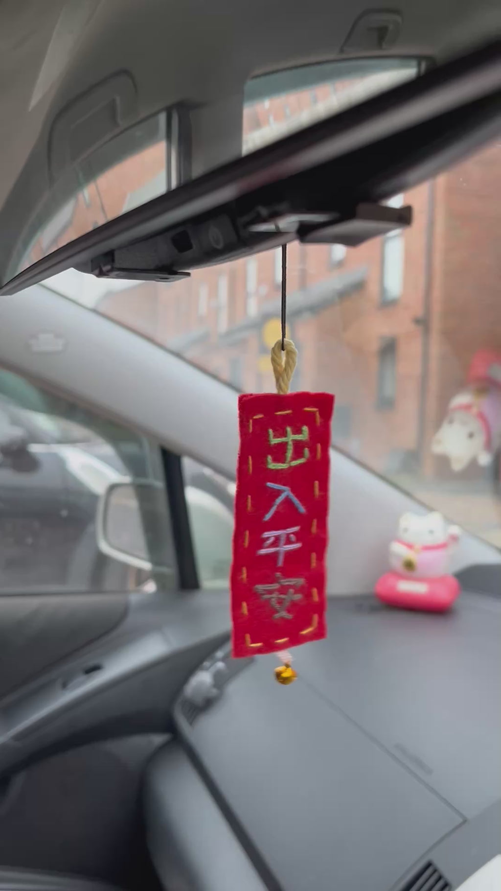 Mini Chinese New Year Blessing Charm – Handmade Felt Car Hanger & Bag Charm
